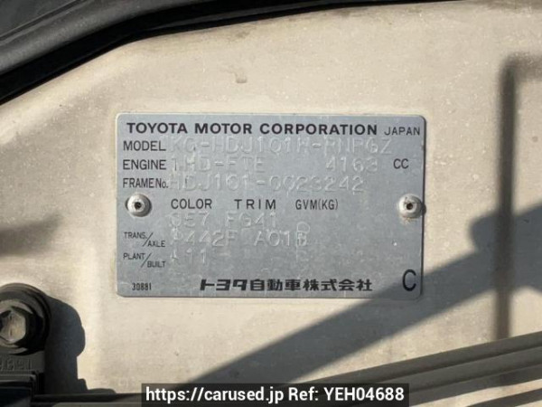 Used 2001 AT toyota land-cruiser HDJ101K Image[10]