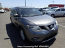 Used 2015 AT nissan x-trail NT32 Image[0]