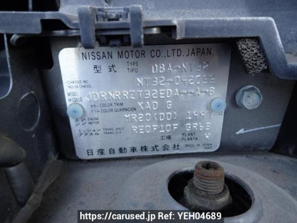 Used 2015 AT nissan x-trail NT32 Image[10]
