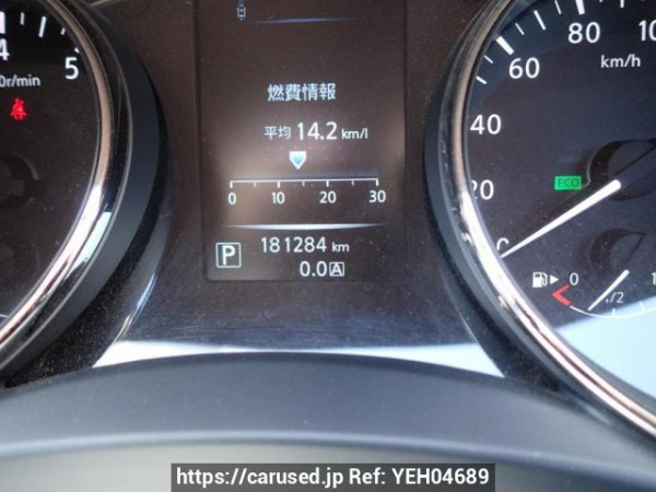 Used 2015 AT nissan x-trail NT32 Image[26]