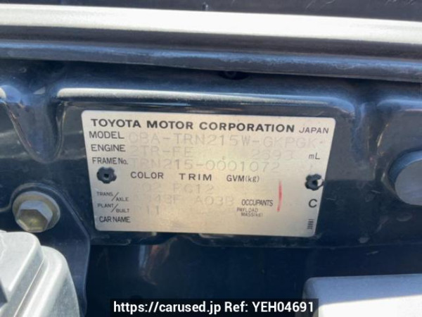 Used 2004 AT toyota hilux-surf TRN215W Image[10]