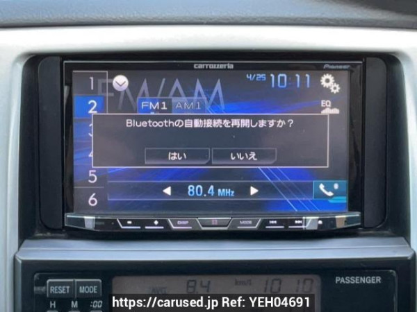 Used 2004 AT toyota hilux-surf TRN215W Image[20]