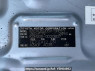 Used 2006 AT toyota hiace-van KDH205V Image[10]
