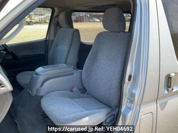 Used 2006 AT toyota hiace-van KDH205V Image[13]