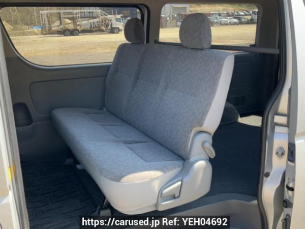 Used 2006 AT toyota hiace-van KDH205V Image[15]