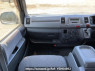 Used 2006 AT toyota hiace-van KDH205V Image[16]