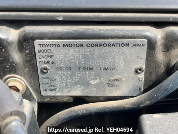 Used 2003 AT toyota hilux-surf RZN215W Image[10]