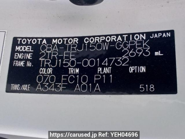 Used 2011 AT toyota land-cruiser-prado TRJ150W Image[12]
