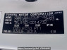 Used 2011 AT toyota land-cruiser-prado TRJ150W Image[12]