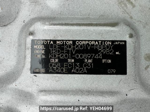 Used 2012 AT toyota hiace-van KDH201V Image[10]