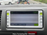 Used 2012 AT toyota hiace-van KDH201V Image[18]