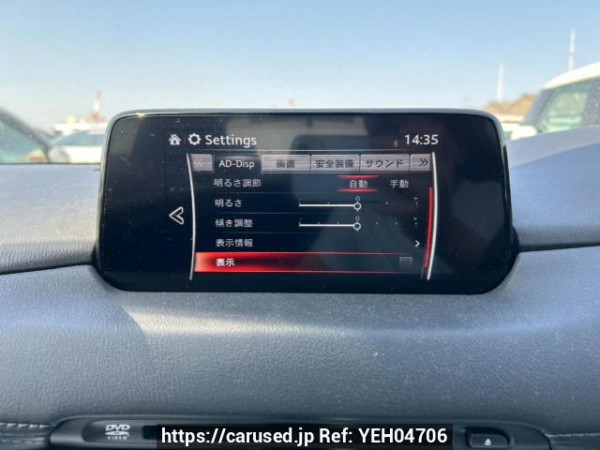Used 2017 AT mazda cx-5 KF2P Image[23]