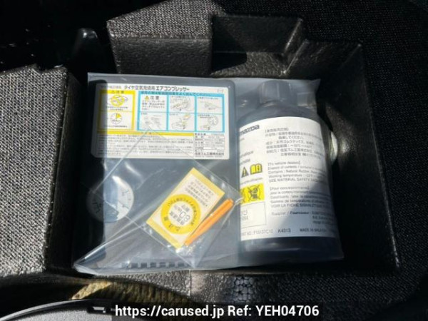 Used 2017 AT mazda cx-5 KF2P Image[46]