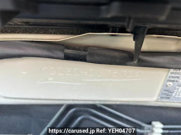 Used 2014 AT toyota passo KGC30 Image[11]