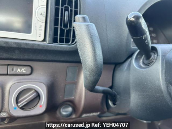 Used 2014 AT toyota passo KGC30 Image[23]