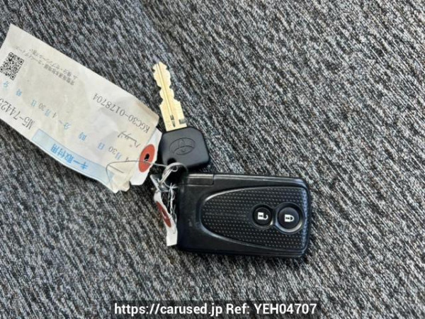 Used 2014 AT toyota passo KGC30 Image[26]