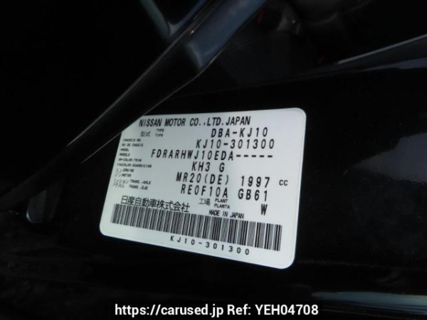 Used 2010 AT nissan dualis KJ10 Image[10]