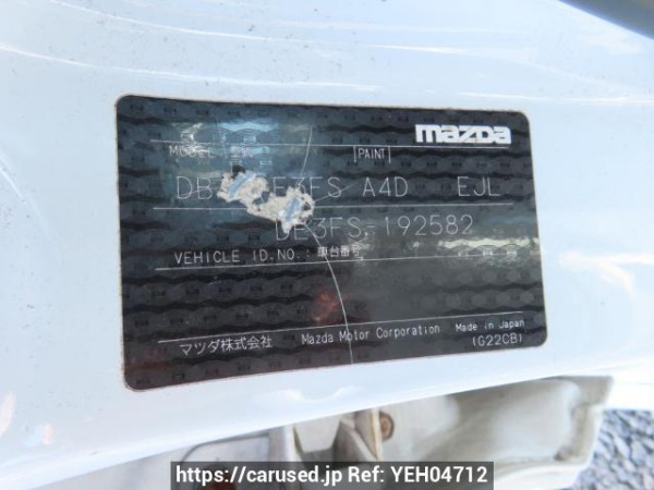 Used 2009 AT mazda demio DE3FS Image[10]