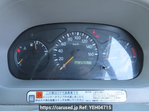 Used 2009 MT toyota dyna-route-van XZU508V Image[20]