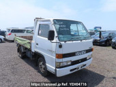 Isuzu Elf Truck