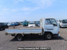 Used 1994 MT nissan atlas SP4F23 Image[7]