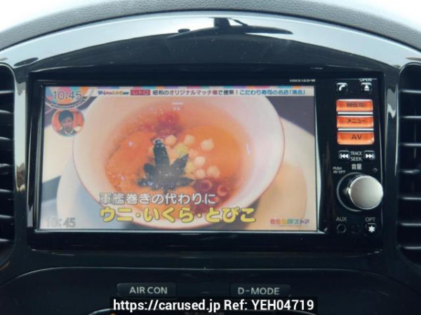 Used 2013 AT nissan juke YF15 Image[23]