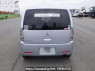 Used 2009 AT mitsubishi ek-wagon H82W Image[5]