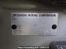 Used 2009 AT mitsubishi ek-wagon H82W Image[10]