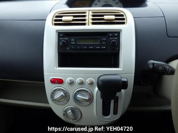 Used 2009 AT mitsubishi ek-wagon H82W Image[22]