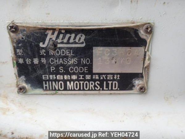 Used 1993 MT hino ranger FC3HCAD Image[15]