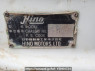 Used 1993 MT hino ranger FC3HCAD Image[15]