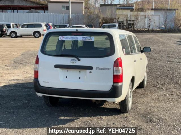 Used 2015 AT toyota probox-van NCP160V Image[6]