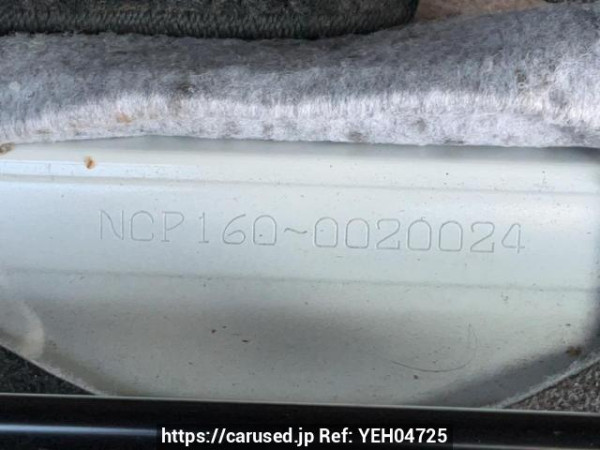 Used 2015 AT toyota probox-van NCP160V Image[11]