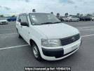 Toyota Probox Van