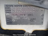 Used 2007 AT toyota probox-van NCP55V Image[12]