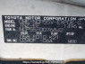 Used 2009 AT toyota probox-van NCP55V Image[11]
