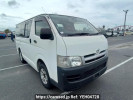 Toyota Hiace Van KDH205V