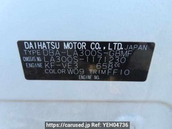 Used 2013 AT daihatsu mira-e-s LA300S Image[10]
