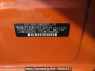 Used 2013 AT subaru xv GP7 Image[11]