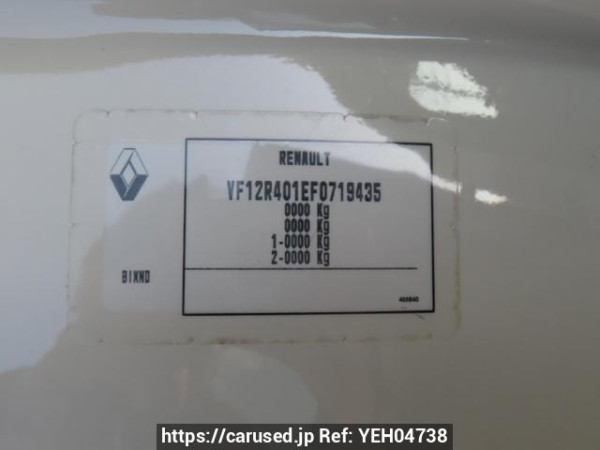 Used 2015 AT renault captur 2RH5F Image[13]