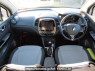 Used 2015 AT renault captur 2RH5F Image[22]