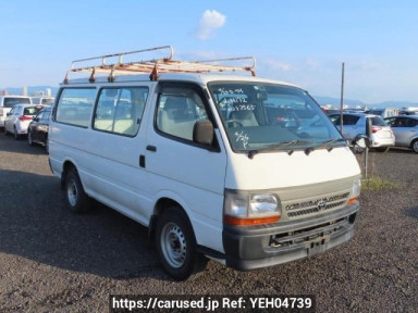Toyota Hiace Van LH172V