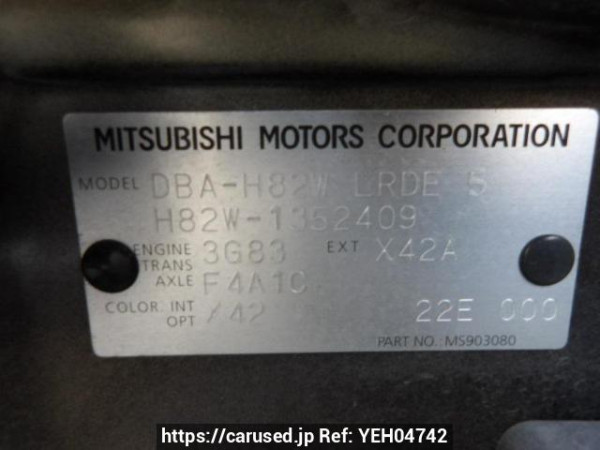 Used 2012 AT mitsubishi ek-wagon H82W Image[8]