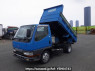 Used 1998 MT mitsubishi canter FE517BD Image[2]