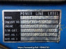 Used 1998 MT mitsubishi canter FE517BD Image[22]