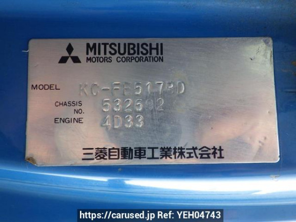 Used 1998 MT mitsubishi canter FE517BD Image[23]