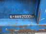 Used 1998 MT mitsubishi canter FE517BD Image[24]