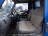 Used 1998 MT mitsubishi canter FE517BD Image[26]