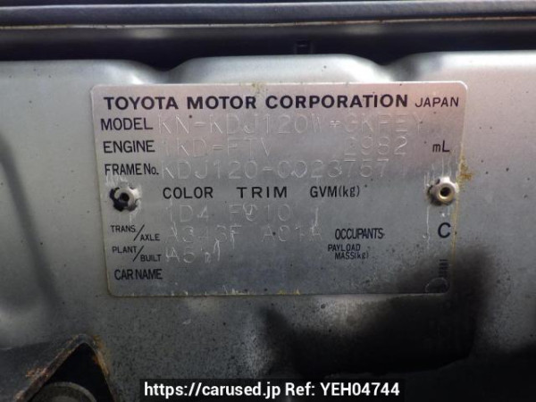 Used 2003 AT toyota land-cruiser-prado KDJ120W Image[11]