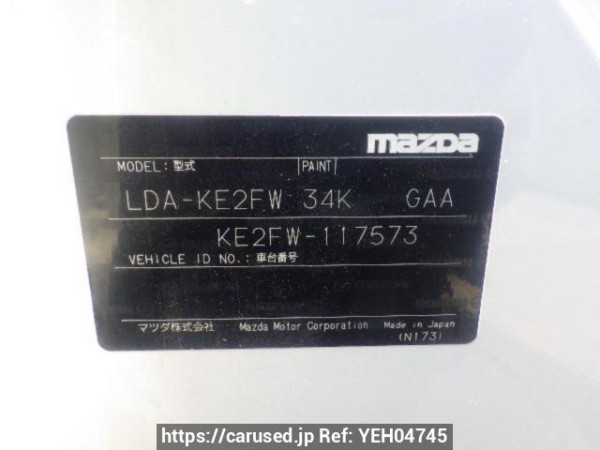 Used 2013 AT mazda cx-5 KE2FW Image[10]